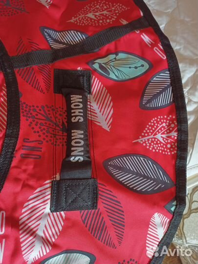 Тюбинг ватрушка 110 см