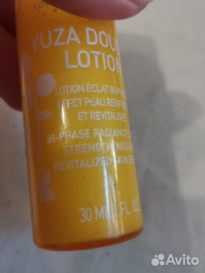 Erborian лосьон