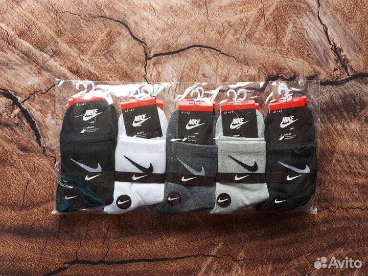 Носки Nike Reebok Jordan Lacoste