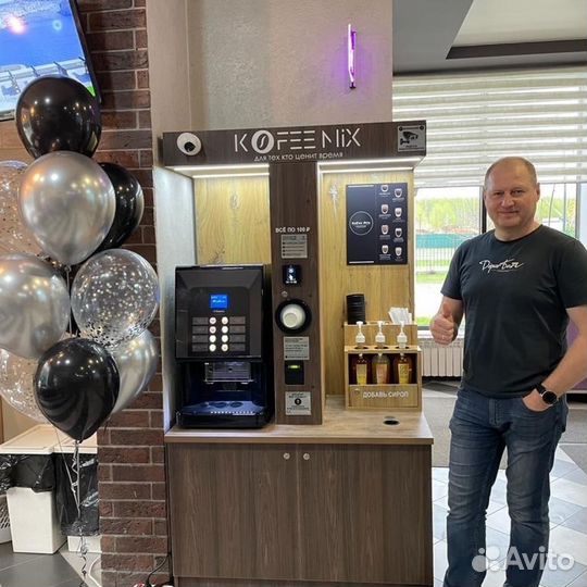 Готовый бизнес кофейня самообслуживания