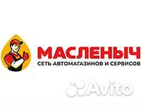 Автомеханик / шиномонтаж