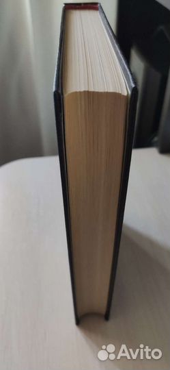 Продам книгу Стефан Цвейг