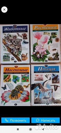 Книги новые