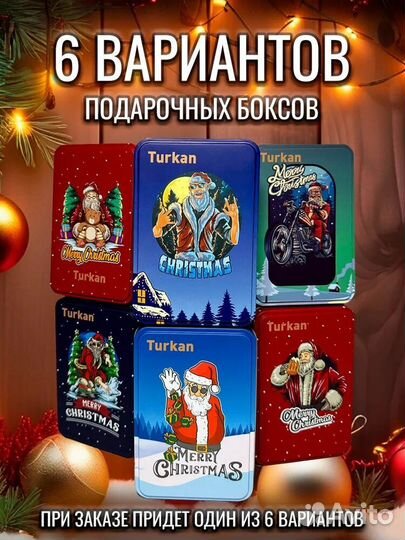 Набор высоких новогодних носков 3 пары
