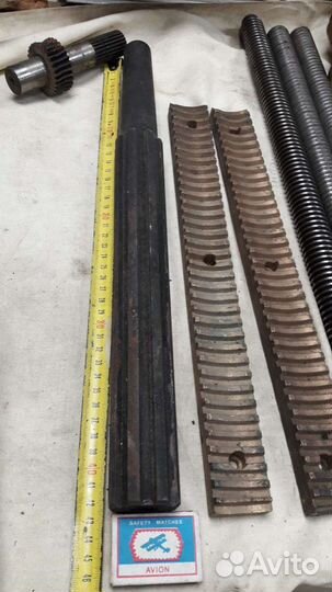 Вал, ось, Швп разные