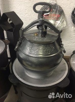 Афганский казан