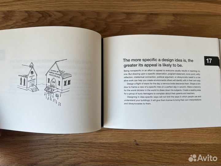 101 Things I Learned in Architecture School Matthe