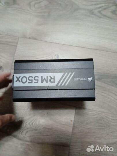 Corsair rm 550x на запчасти