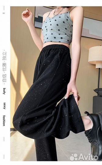 Брюки палаццо