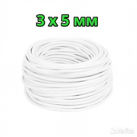 Лента для капельного полива