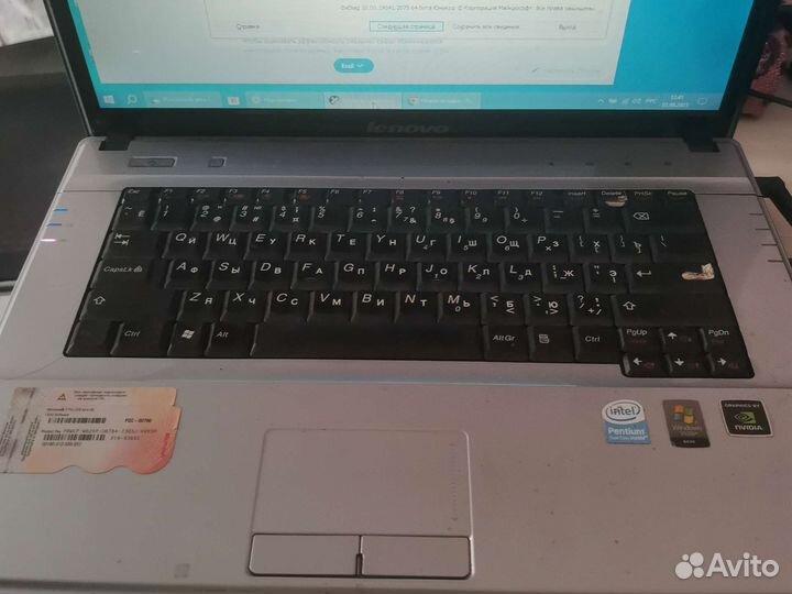 Lenovo 4151/200