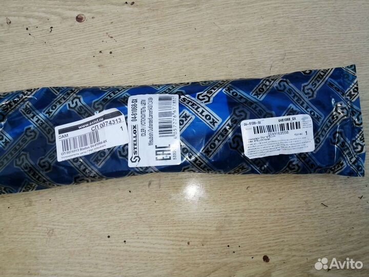 Рем комплект грм аутлендер