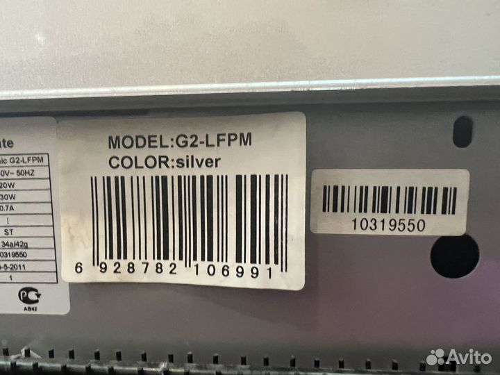 Кулер для воды напольный