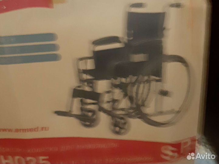 Инвалидная коляска активного типа