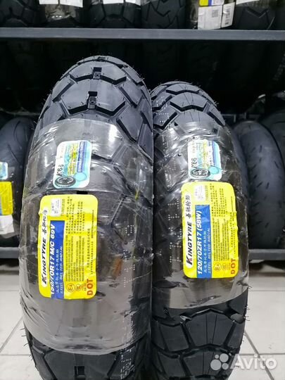 Комплект Kingtyre K66 120/70-17 и 150/70-17