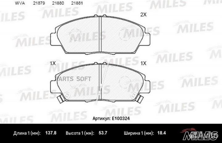 E100324 Колодки тормозные honda accord/prelude 93