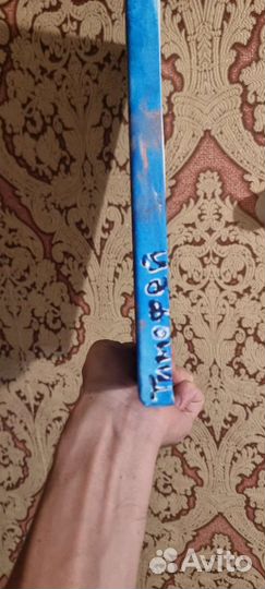 Картина акрил 30*40см