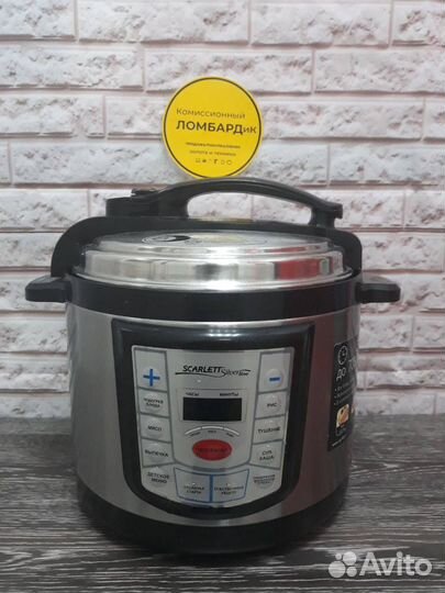 Скупка цифровой техники и аксессуаров