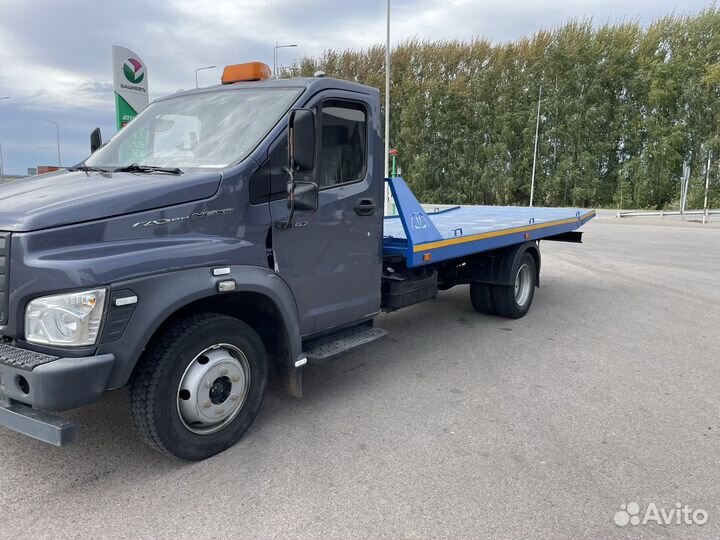 Эвакуатор 24/7