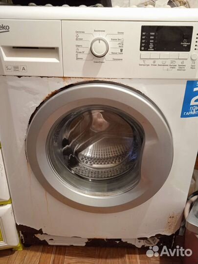 Стиральная машина бу