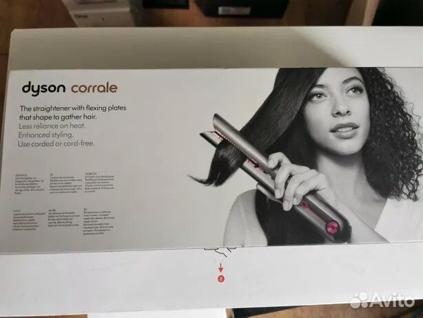 Коробка от фена Dyson и утюжка дайсон