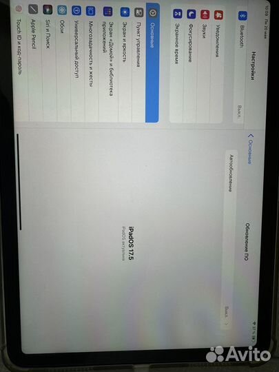 iPad air 5 64gb wifi