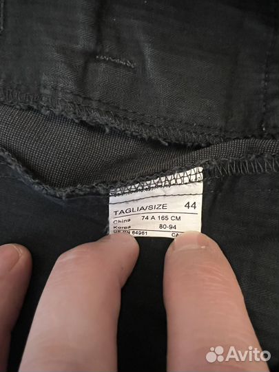 Брюки классические зауженные Sisley