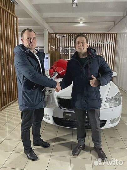 Автоподбор под ключ