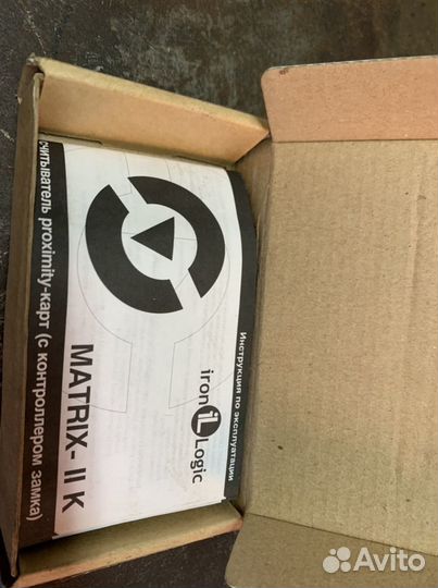 Считыватель бесконтактный