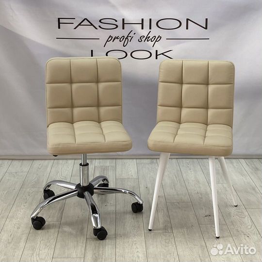 Стулья для маникюра Ирис