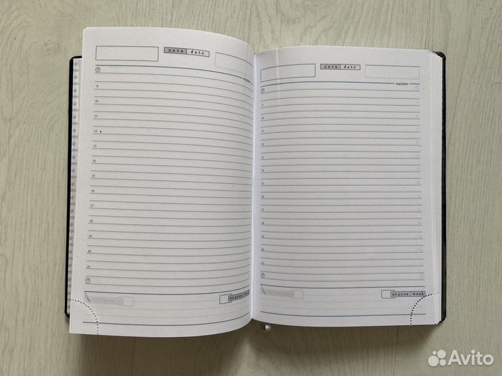 Ежедневники