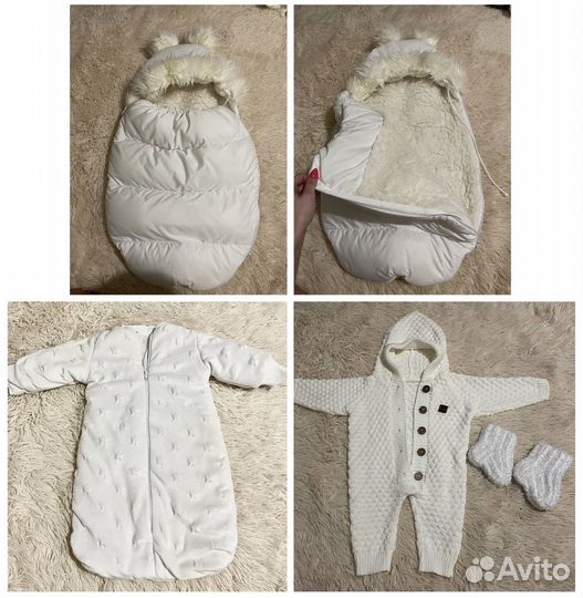 Конверт для новорожденного комплектом