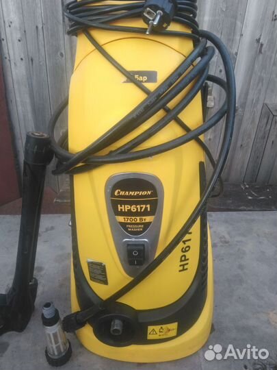 Мойка высокого давления