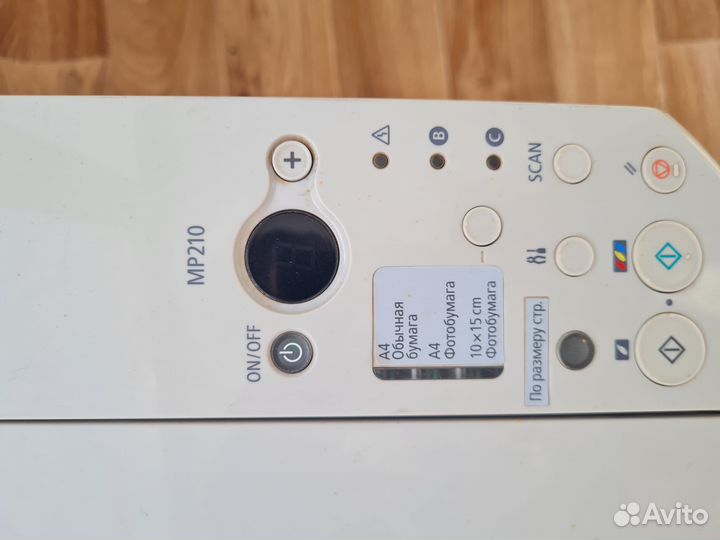 Принтер сканер Canon MP 210 цветной, струйный