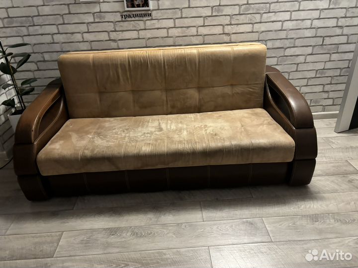 Диван бу