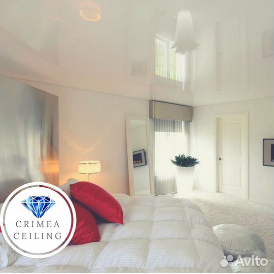 Натяжные потолки