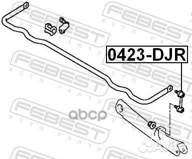 Тяга стабилизатора mitsubishi galant9 04