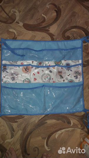 Органайзер для детской кроватки