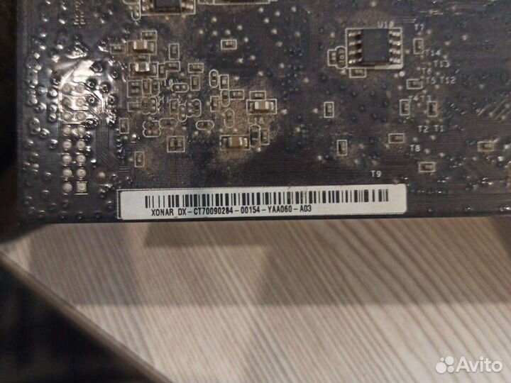 Звуковая карта asus xonar dx audio