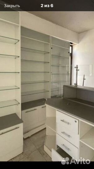 Полки аптечные