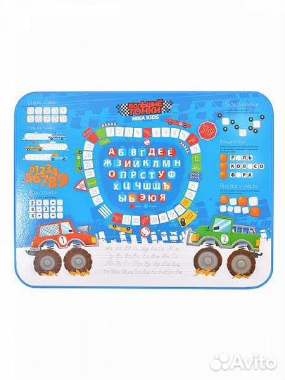 Набор стол и стул