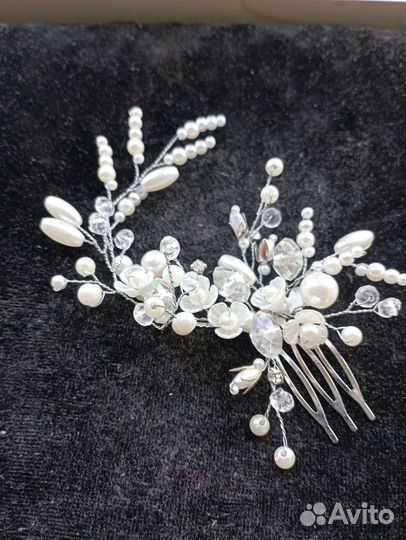 Набор бижутерии для невесты