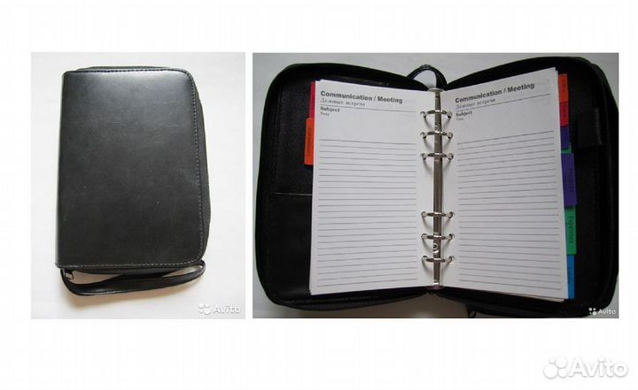 Ежедневники, блокноты, органайзер, запис.книжка