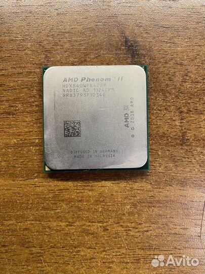 Процессор Amd Phenom II x4 840