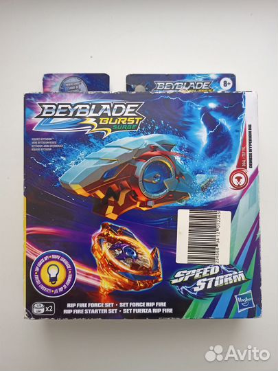 Игровой набор BeyBlade