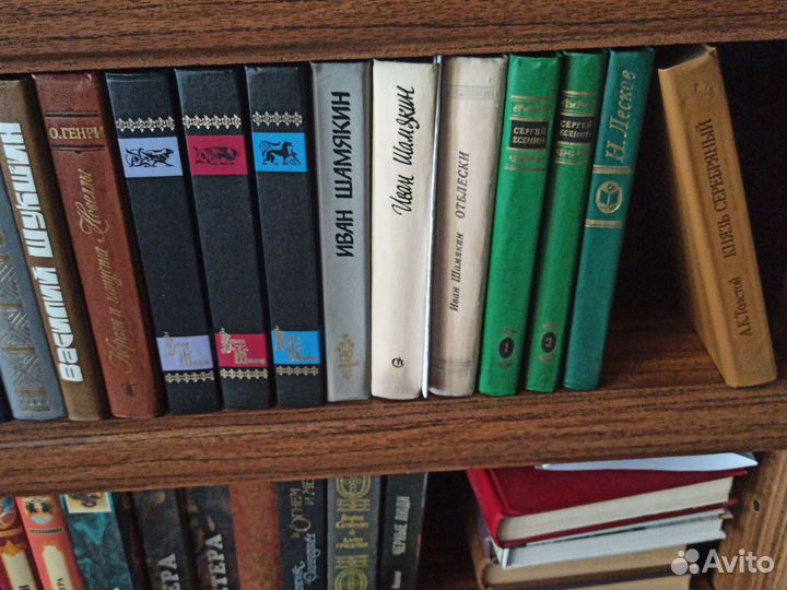 Книги разных авторов