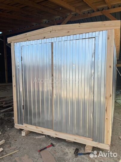 Бытовка от производителя