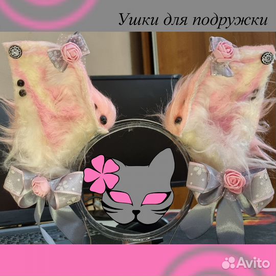 Кошачьи ушки для косплея