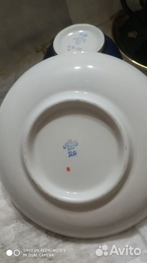 Чайные / кофейные пары Кобальт лфз