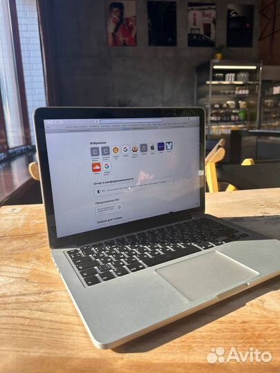 MacBook Pro (Retina 13-inch, Early 2015)